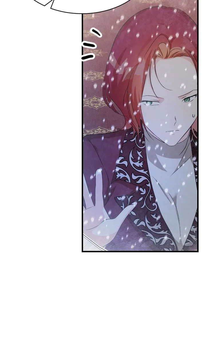 Till Divorce Do Us Part! Chapter 107 – Page 51