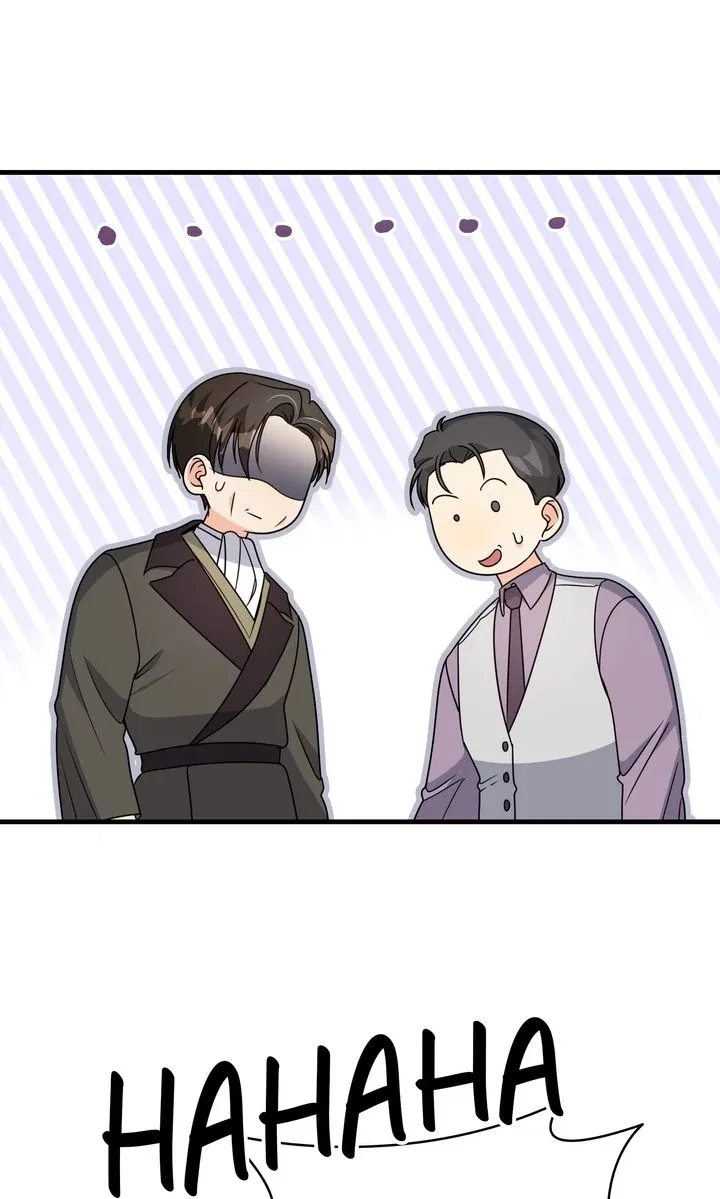 Till Divorce Do Us Part! Chapter 104 – Page 6