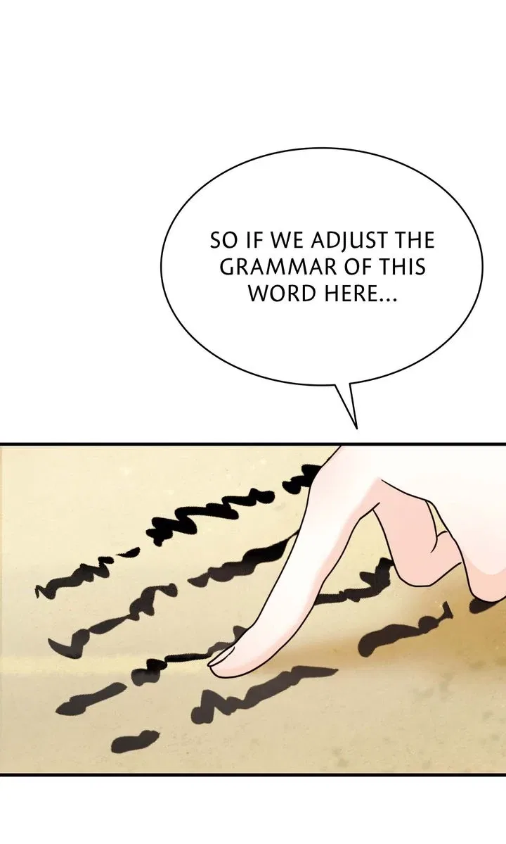 Till Divorce Do Us Part! Chapter 104 – Page 58