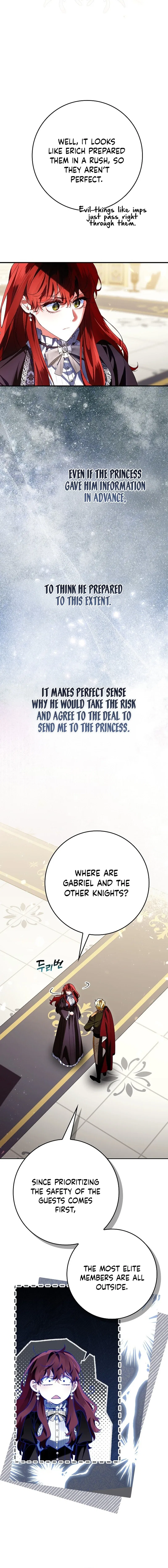We Don’t Know Each Other Anymore Chapter 27 – Page 10