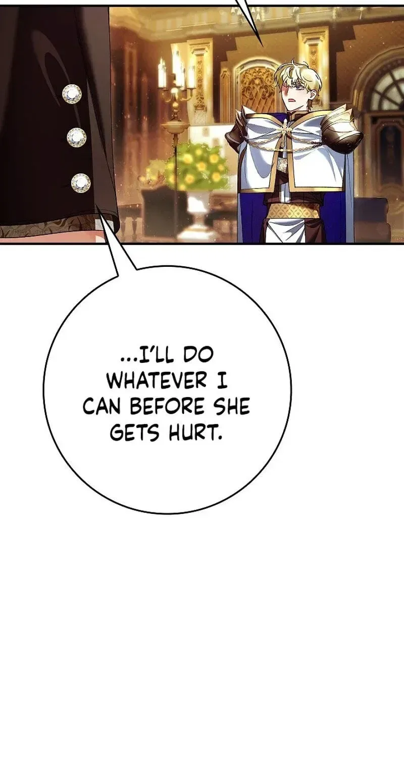 We Don’t Know Each Other Anymore Chapter 25 – Page 31