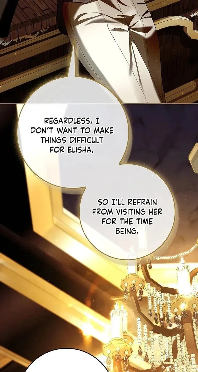 We Don’t Know Each Other Anymore Chapter 25 – Page 54