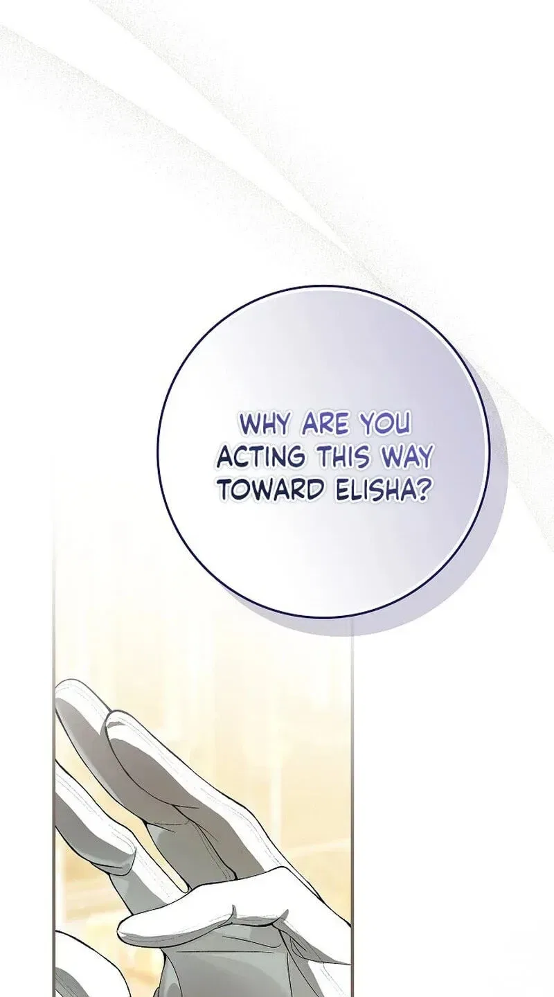 We Don’t Know Each Other Anymore Chapter 25 – Page 58