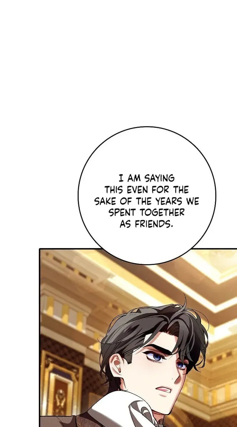 We Don’t Know Each Other Anymore Chapter 25 – Page 61