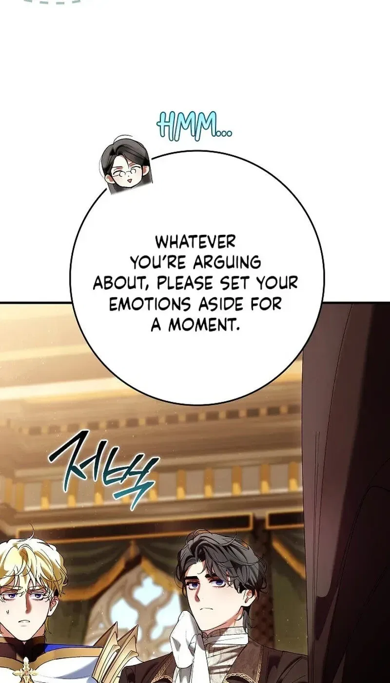 We Don’t Know Each Other Anymore Chapter 25 – Page 75