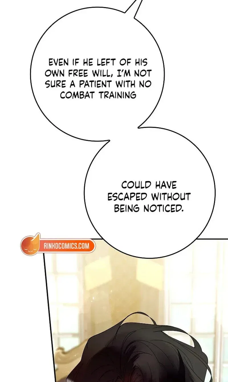 We Don’t Know Each Other Anymore Chapter 25 – Page 84