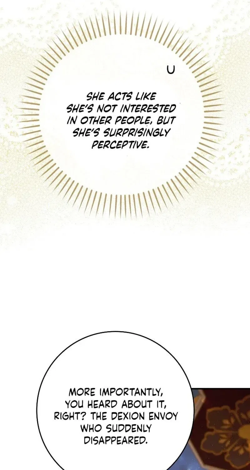 We Don’t Know Each Other Anymore Chapter 25 – Page 113