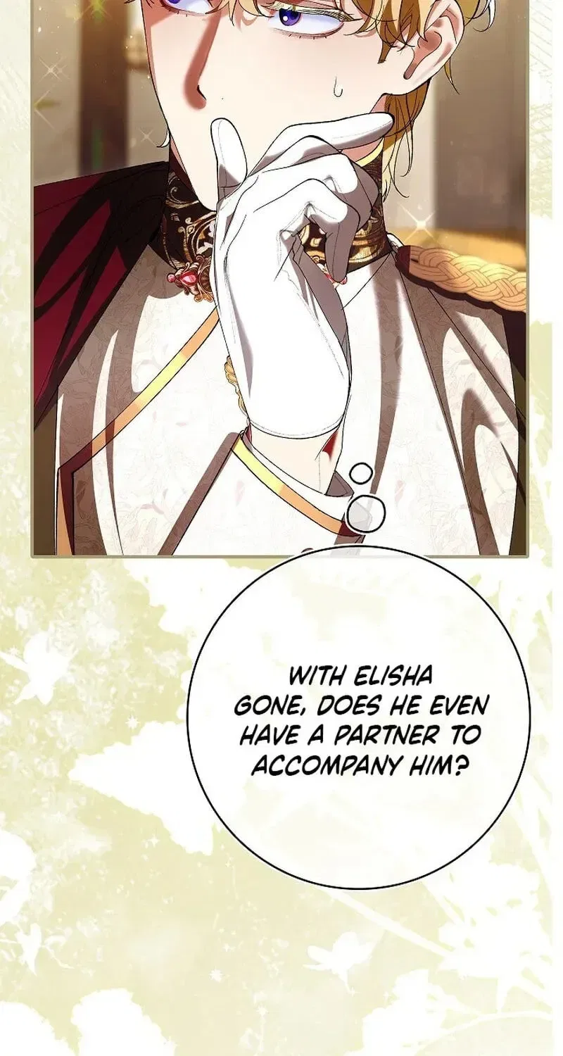 We Don’t Know Each Other Anymore Chapter 25 – Page 121