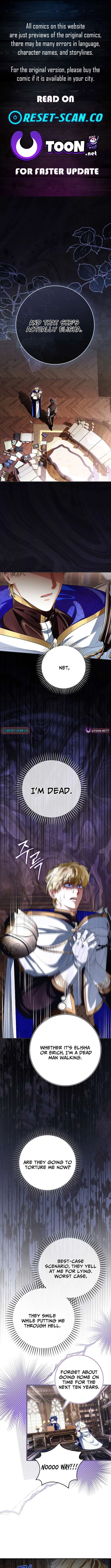 We Don’t Know Each Other Anymore Chapter 22 – Page 1