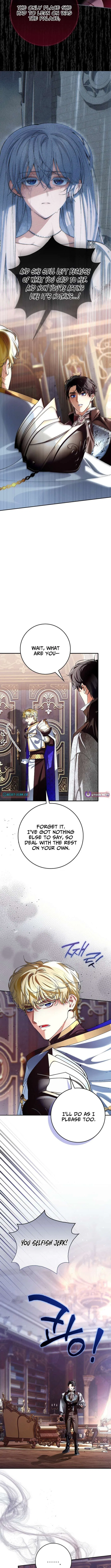 We Don’t Know Each Other Anymore Chapter 22 – Page 6