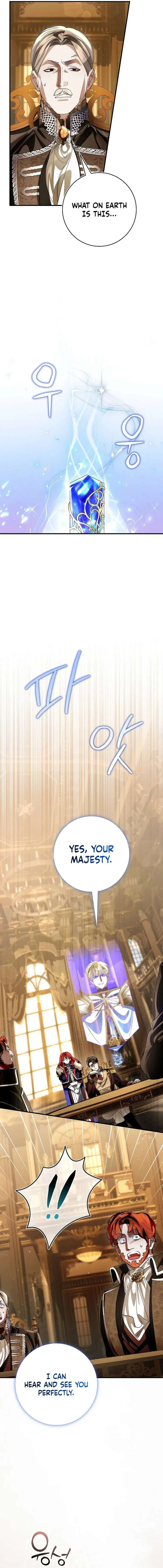 We Don’t Know Each Other Anymore Chapter 18 – Page 12