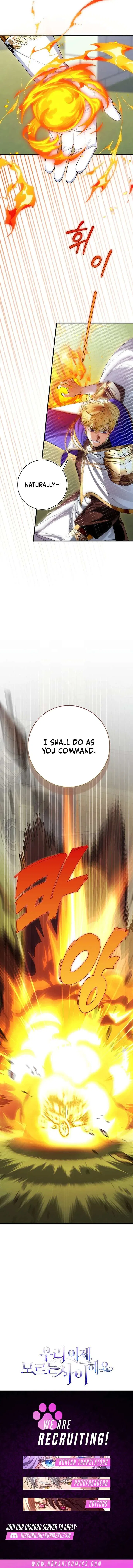We Don’t Know Each Other Anymore Chapter 18 – Page 15