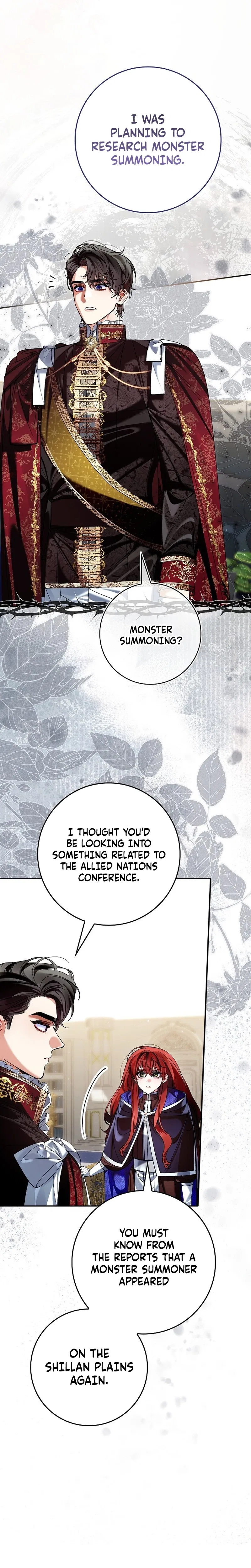 We Don’t Know Each Other Anymore Chapter 16 – Page 7