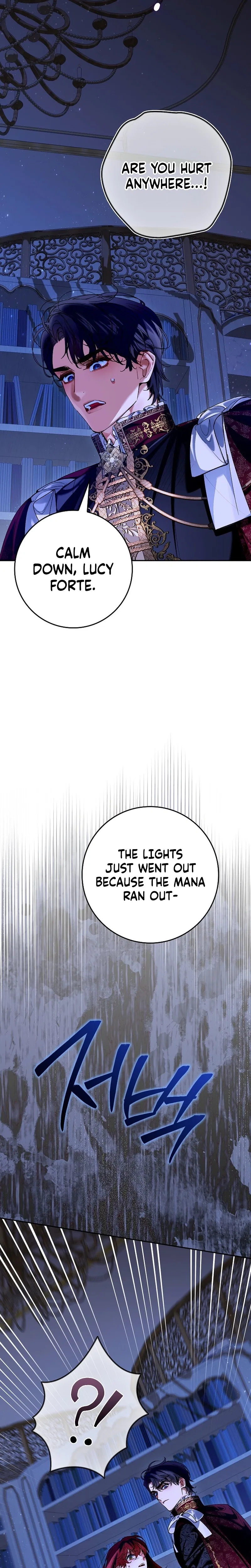 We Don’t Know Each Other Anymore Chapter 16 – Page 17