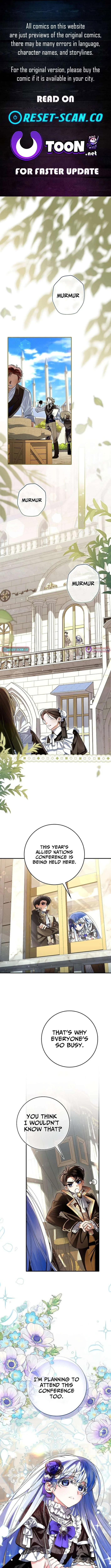 We Don’t Know Each Other Anymore Chapter 15 – Page 1