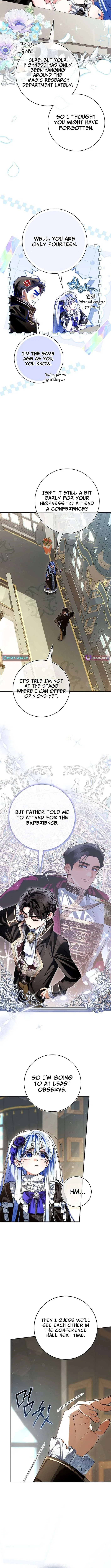 We Don’t Know Each Other Anymore Chapter 15 – Page 2
