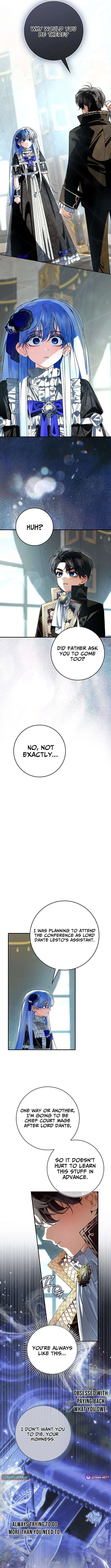 We Don’t Know Each Other Anymore Chapter 15 – Page 3