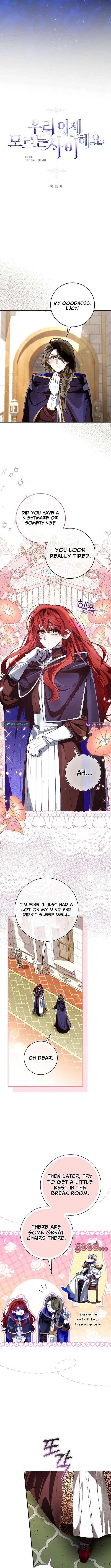 We Don’t Know Each Other Anymore Chapter 15 – Page 6