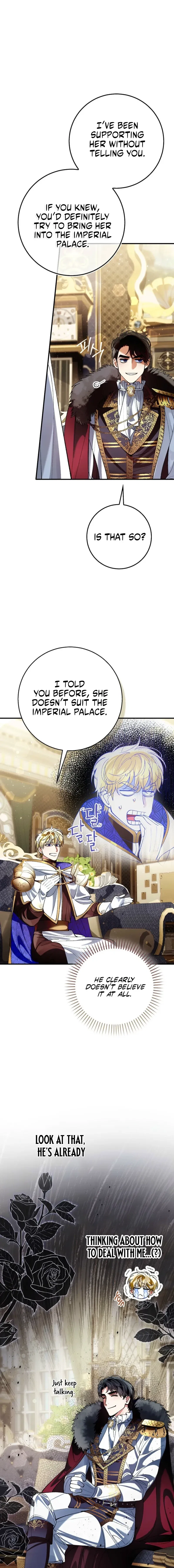 We Don’t Know Each Other Anymore Chapter 12 – Page 11