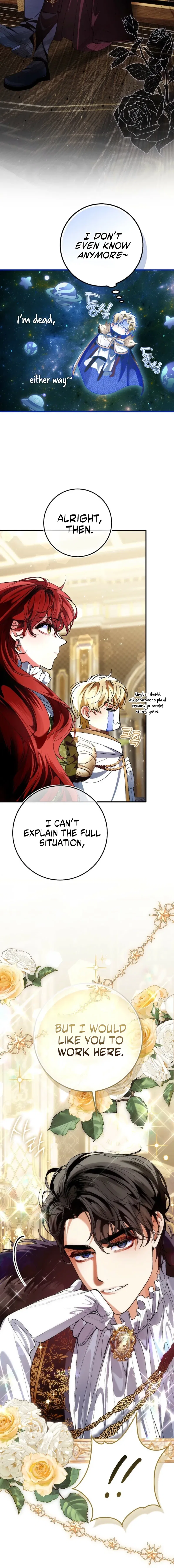 We Don’t Know Each Other Anymore Chapter 12 – Page 12