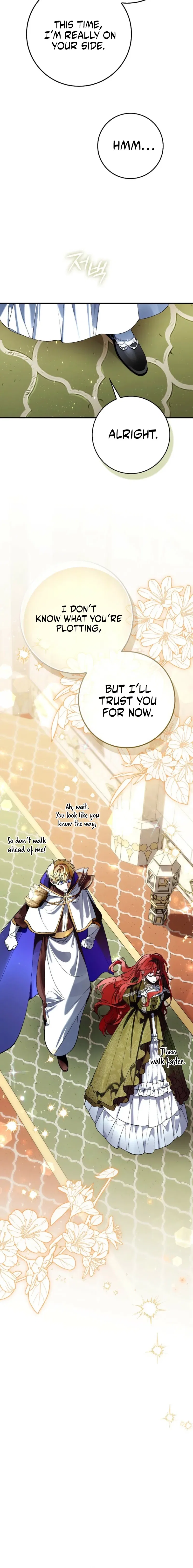 We Don’t Know Each Other Anymore Chapter 12 – Page 22