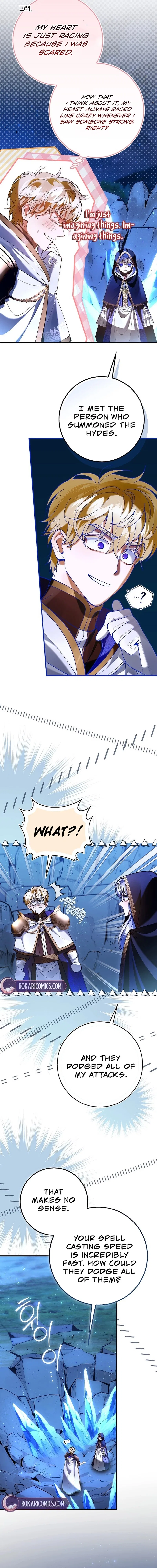 We Don’t Know Each Other Anymore Chapter 11 – Page 6