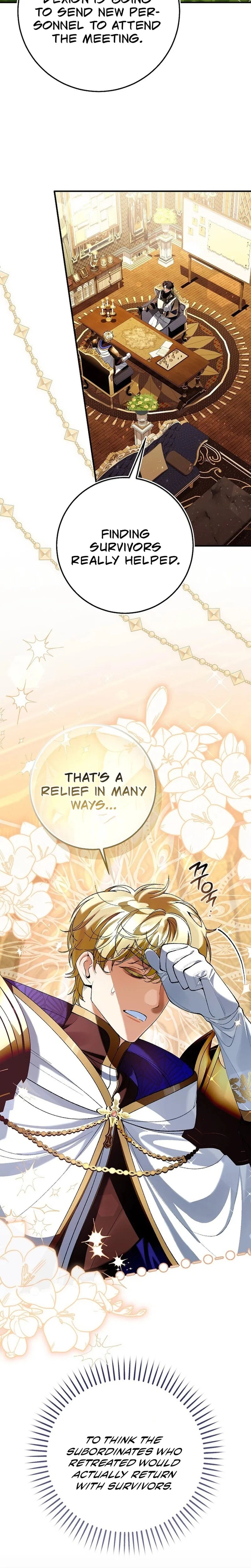 We Don’t Know Each Other Anymore Chapter 11 – Page 11