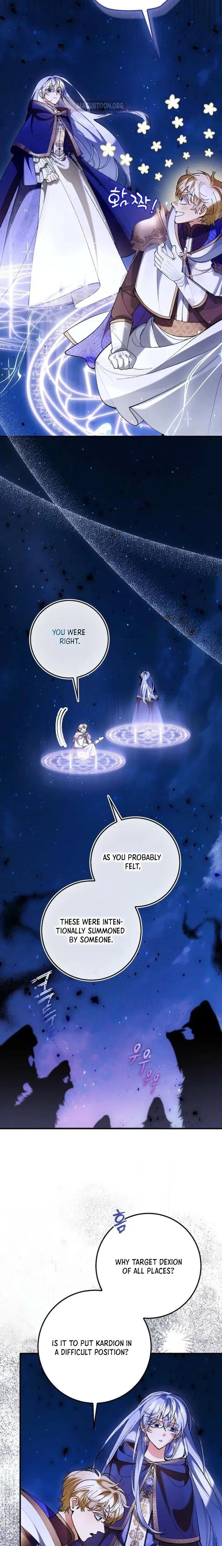 We Don’t Know Each Other Anymore Chapter 10 – Page 11