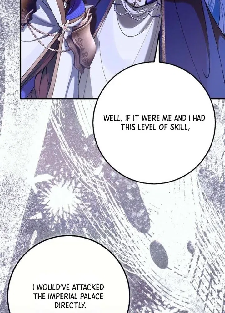 We Don’t Know Each Other Anymore Chapter 10 – Page 12