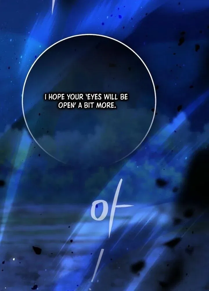 We Don’t Know Each Other Anymore Chapter 10 – Page 32