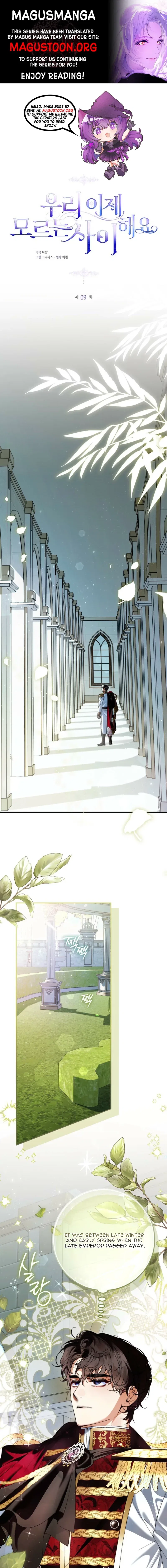 We Don’t Know Each Other Anymore Chapter 9 – Page 1