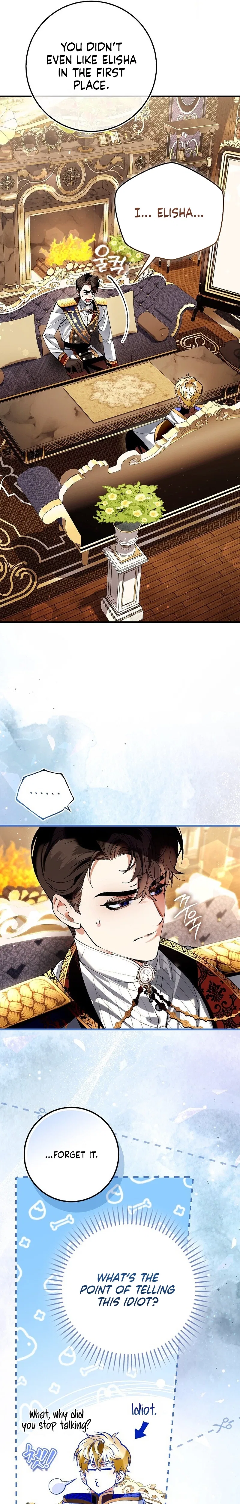 We Don’t Know Each Other Anymore Chapter 8 – Page 7