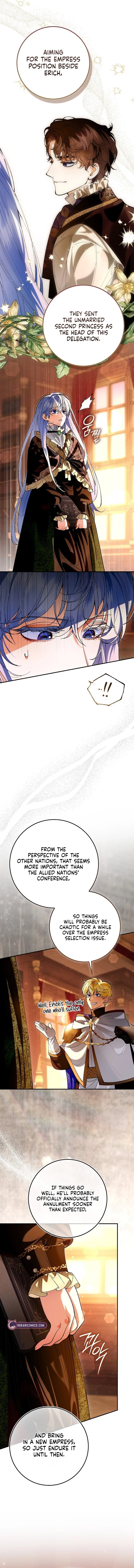 We Don’t Know Each Other Anymore Chapter 8 – Page 16