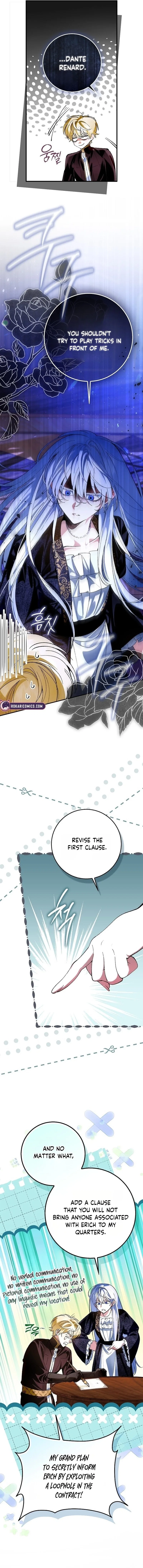 We Don’t Know Each Other Anymore Chapter 7 – Page 9