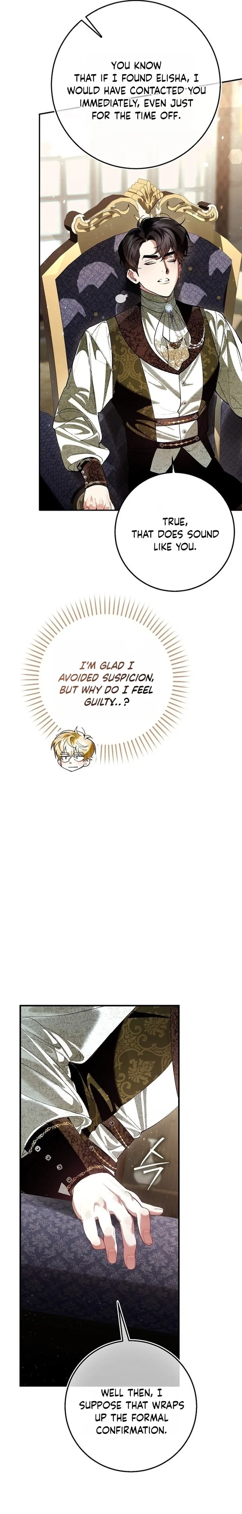 We Don’t Know Each Other Anymore Chapter 7 – Page 13