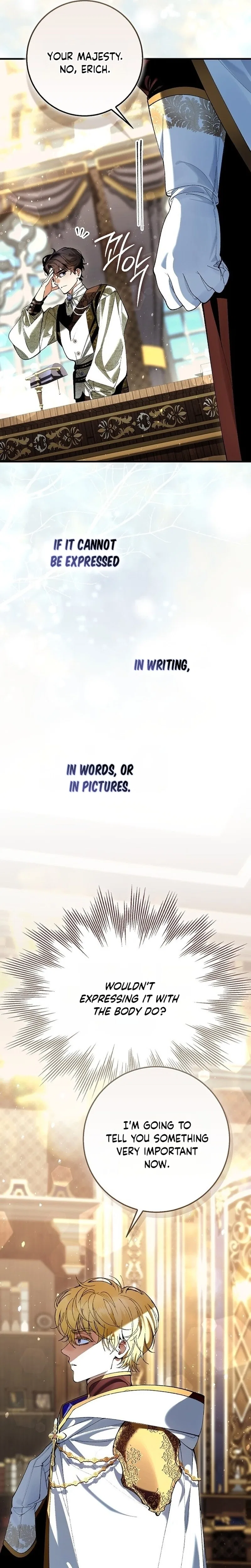 We Don’t Know Each Other Anymore Chapter 7 – Page 16