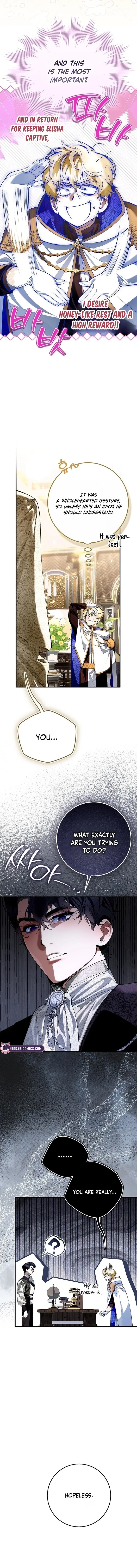 We Don’t Know Each Other Anymore Chapter 7 – Page 18