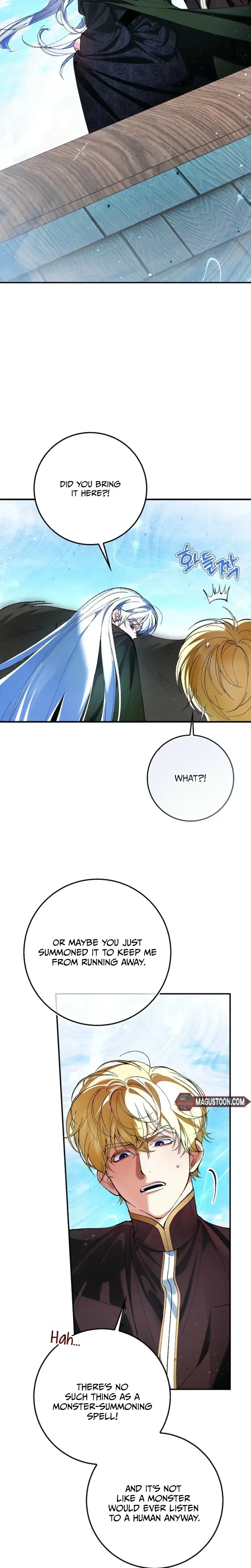 We Don’t Know Each Other Anymore Chapter 6 – Page 3