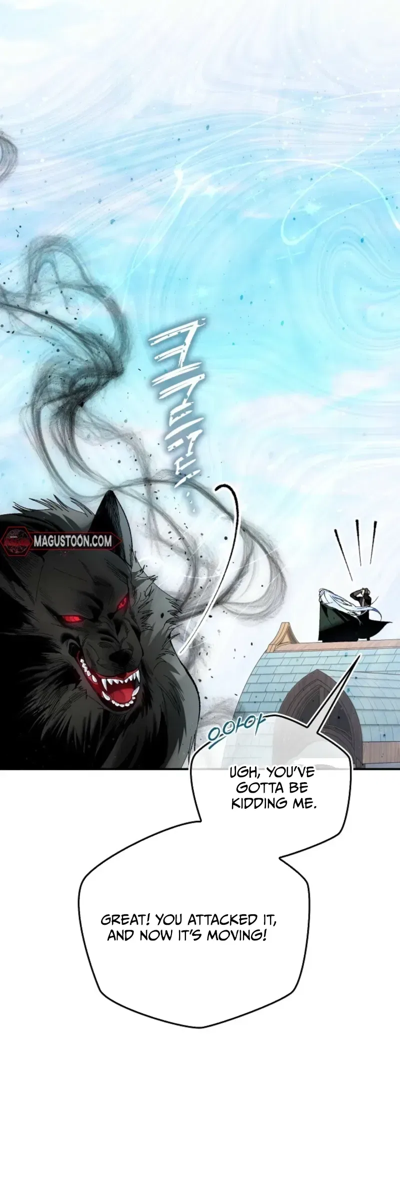 We Don’t Know Each Other Anymore Chapter 6 – Page 13