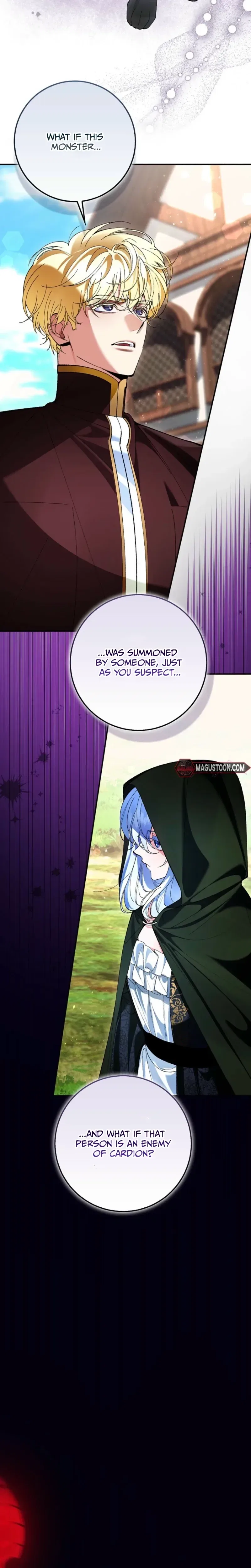 We Don’t Know Each Other Anymore Chapter 6 – Page 31
