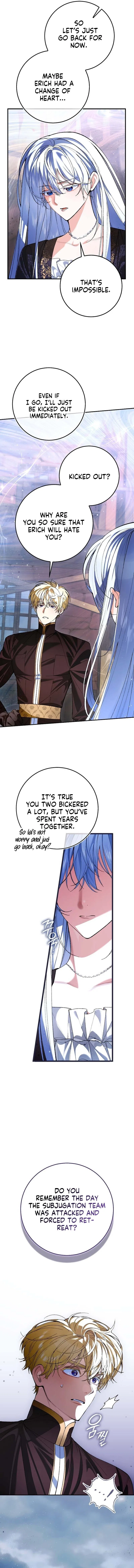 We Don’t Know Each Other Anymore Chapter 5 – Page 7