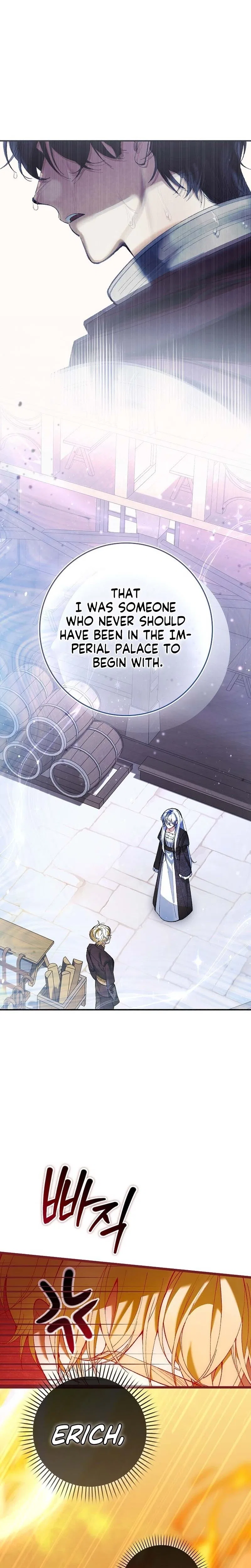 We Don’t Know Each Other Anymore Chapter 5 – Page 10