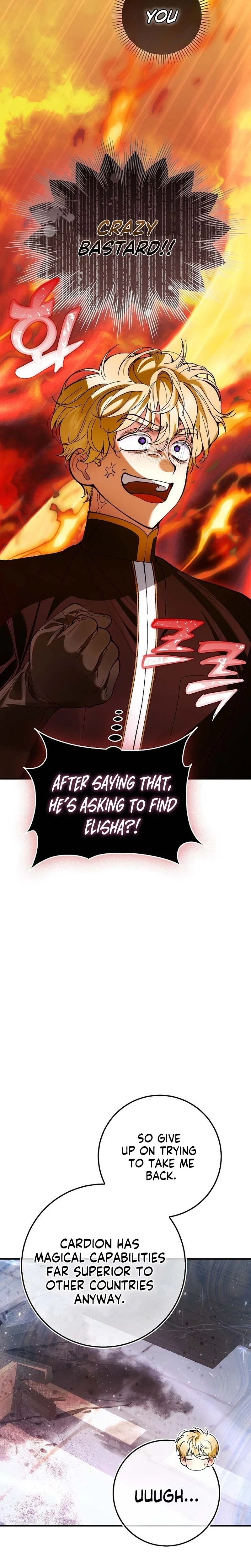 We Don’t Know Each Other Anymore Chapter 5 – Page 11