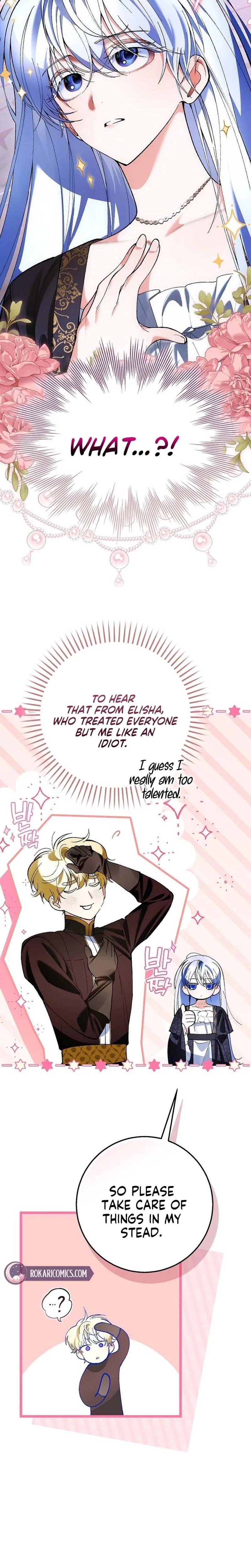 We Don’t Know Each Other Anymore Chapter 5 – Page 13