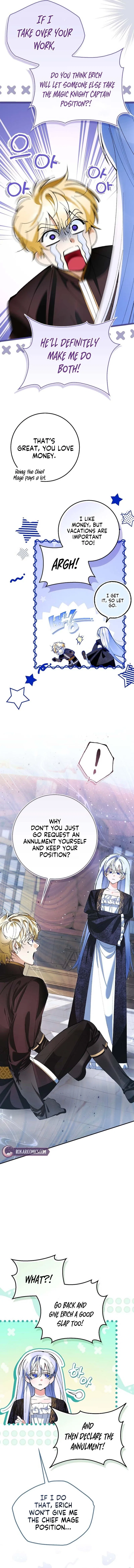 We Don’t Know Each Other Anymore Chapter 5 – Page 15