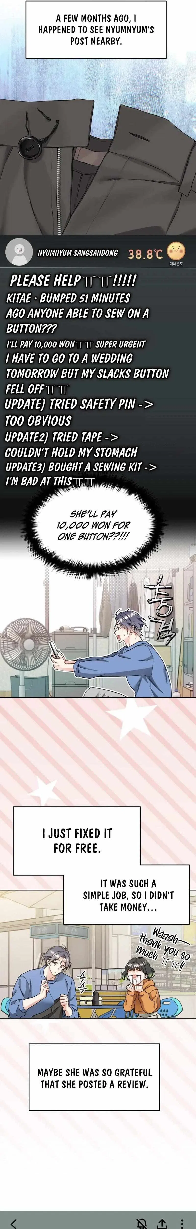Satan’s Pure Love Chapter 26 – Page 4