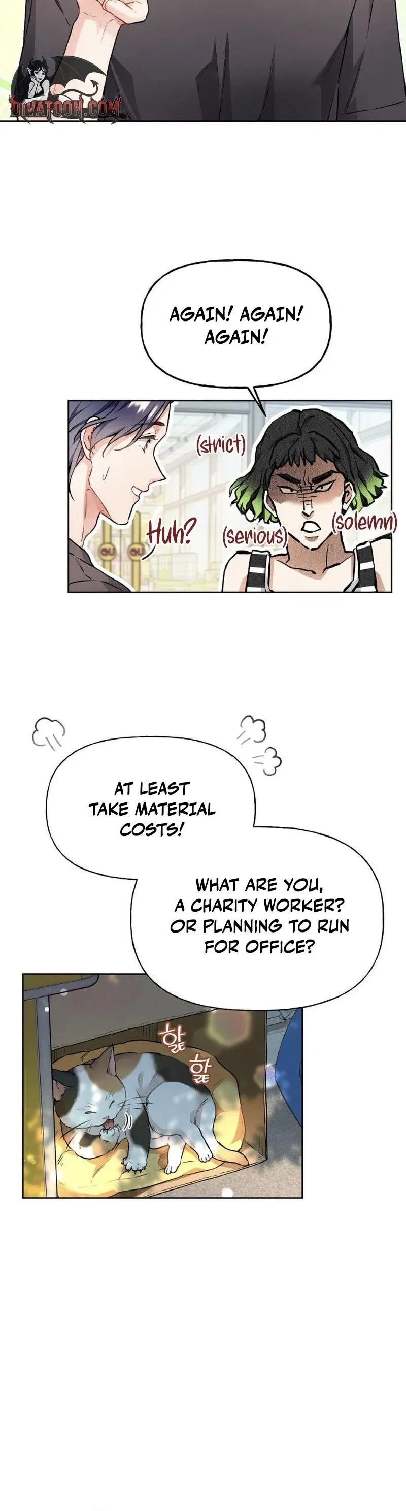 Satan’s Pure Love Chapter 26 – Page 6