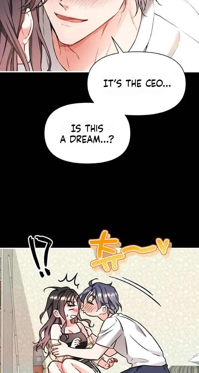 Satan’s Pure Love Chapter 25 – Page 9