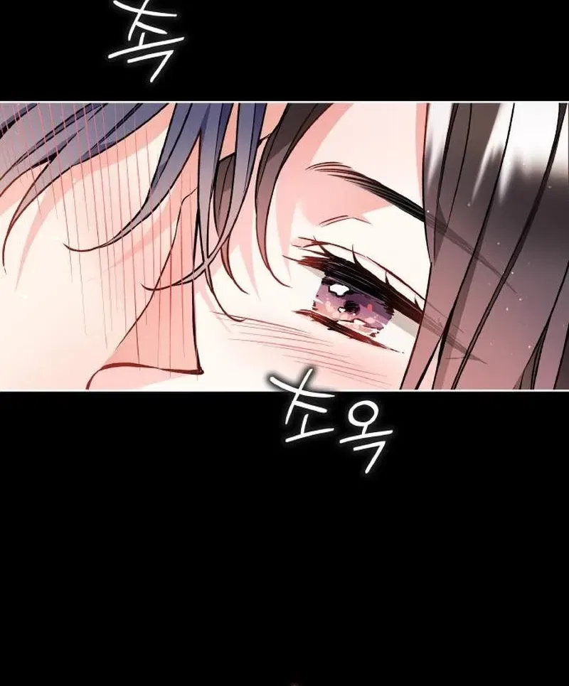 Satan’s Pure Love Chapter 25 – Page 20