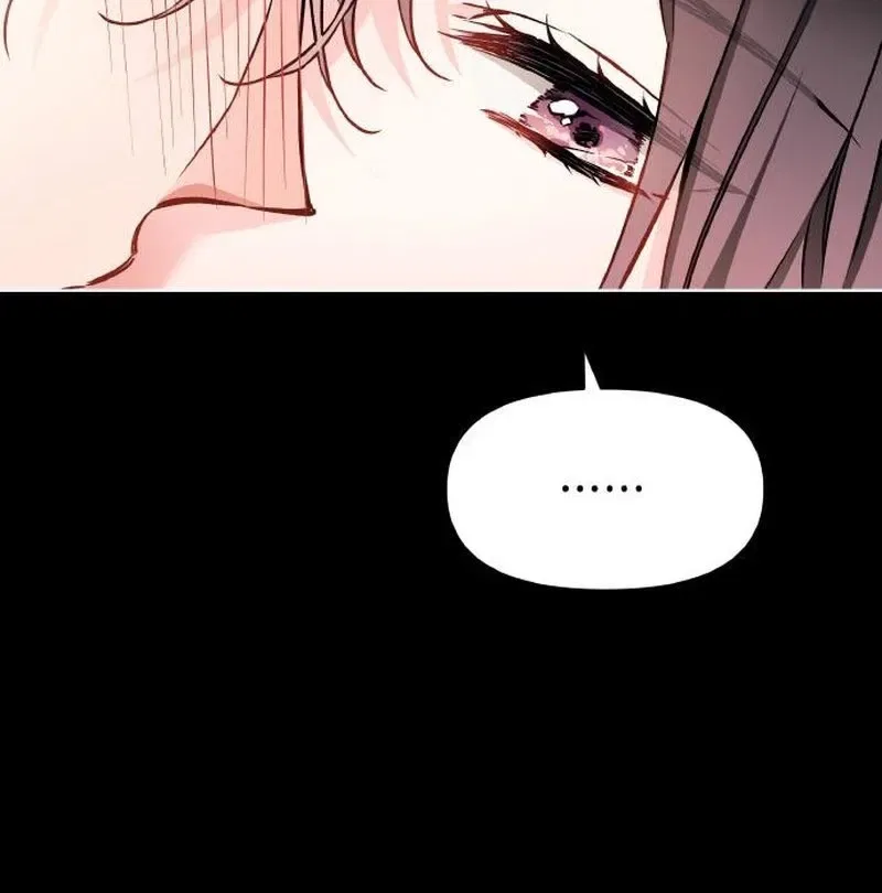Satan’s Pure Love Chapter 25 – Page 25